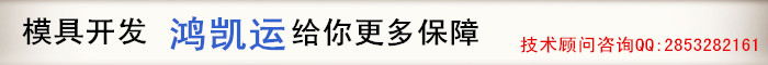 技術(shù)顧問(wèn)咨詢(xún).jpg